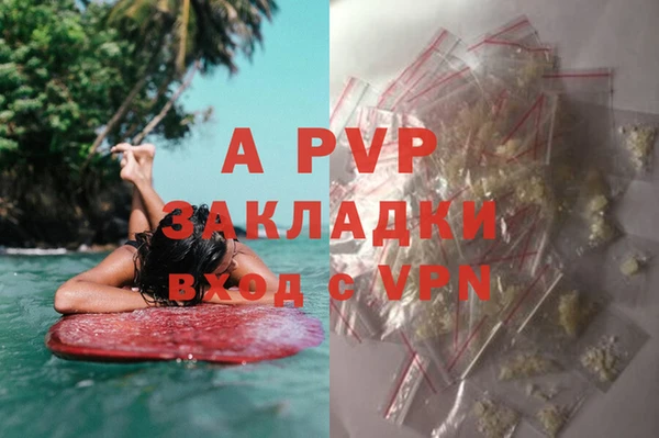 a pvp Верхнеуральск